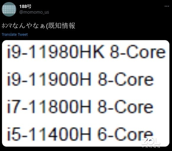 45WӢ�ض�ʮһ���������ع� �������8���� 