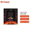 AMD R5 3400G/3500X/3600/3600XT/3700X/3800Xװc 3970Xװ