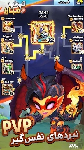 AjoyLabsӢ/TapTap Heroes 