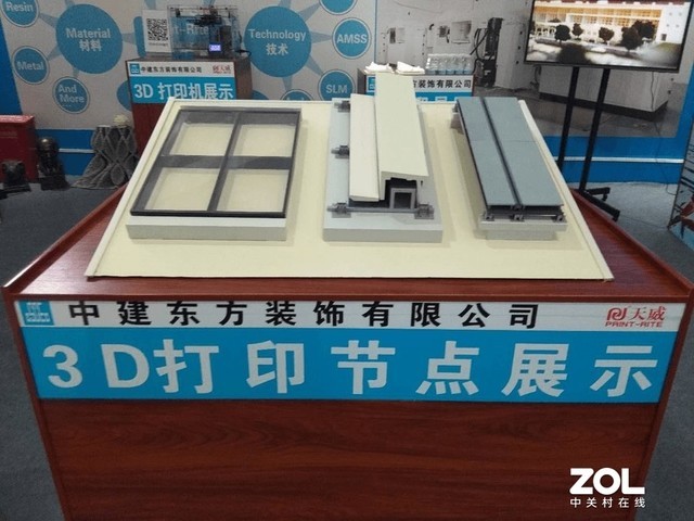 3D㶫ʡס罨ϵͳ¡Ħ 