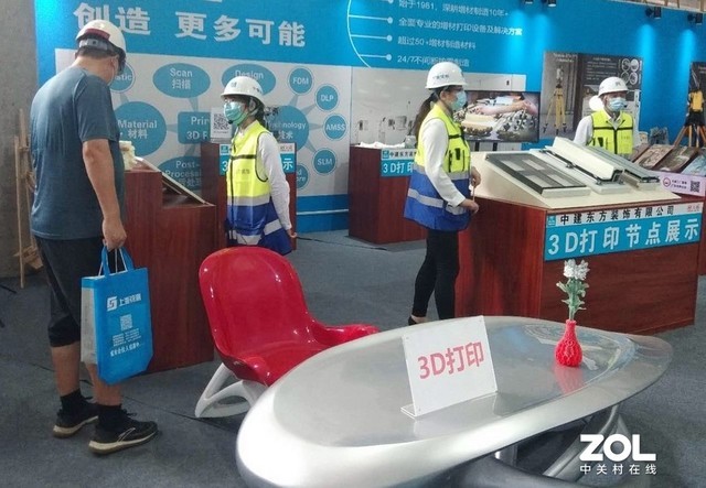 3D㶫ʡס罨ϵͳ¡Ħ 