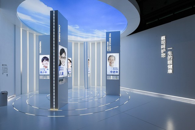 ˽ѧʷ ˾ٰ조175ηչ 