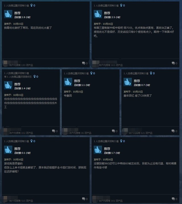 ۹ʱ3桷᲻һ Ż² 