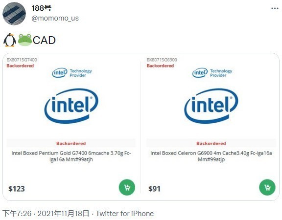 Intel Alder Lake奔腾、赛扬入门新CPU曝光:不到500块