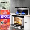  MEIDAһ弯 2021¿Z20proZKǿ̻ȼ伯һ ɫ Ȼ