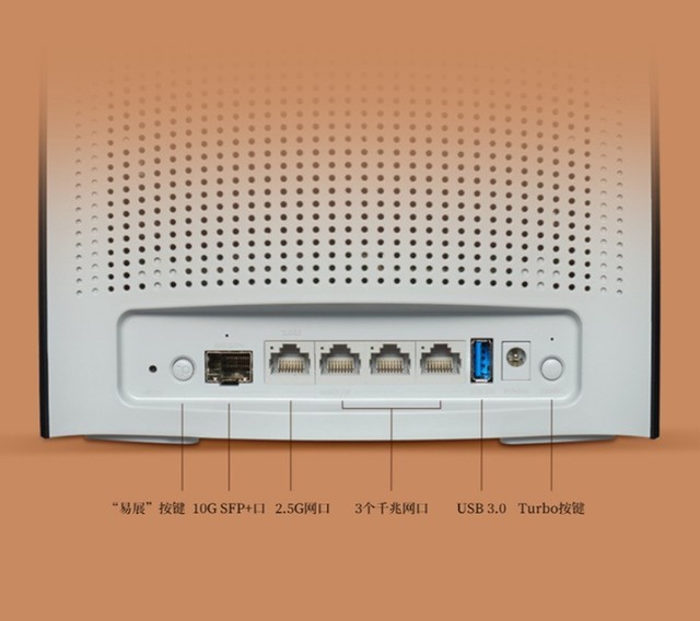 TP-LINK盛世XTR6690预售 Super Wi-Fi6E仅需1499 