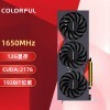 ߲ʺ磨Colorfulս GeForce RTX 2060 12G 1650MHz GDDR6 羺ϷԿ