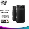 ˶ASUSҫPro AX11000MƵ·/ֲʽ·/ͨ2.0ĺȫݸWiFi6·/Űװ