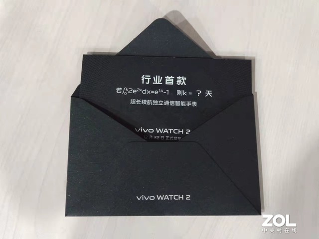 յvivo WATCH 2뺯û𲻳 