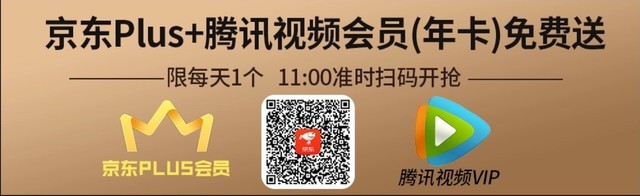 Ǵ洢ǿƳ ˫.11ͣ 