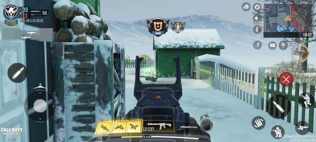 ֮ HECATE GX07콢 