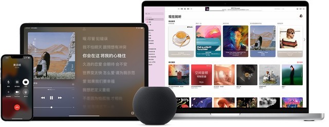 ʥHomePod miniС 