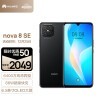 HUAWEI nova 8 SE 4Gȫ��ͨ 8+128GB��ҹ�� 6400��������� 66W������� 6.5Ӣ��OLED������Ϊ�ֻ� �����޳�