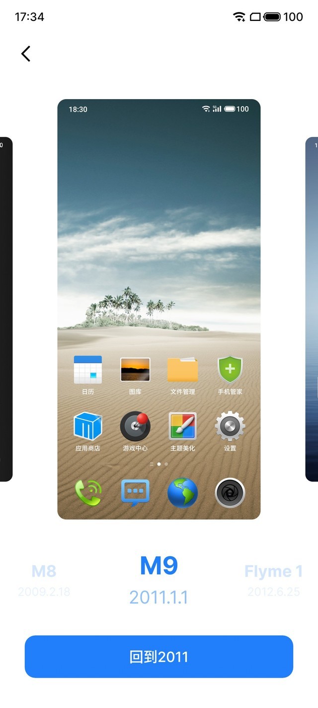 �����ò�������˵�����о ����18Xȫ�����⣨���ܣ� 