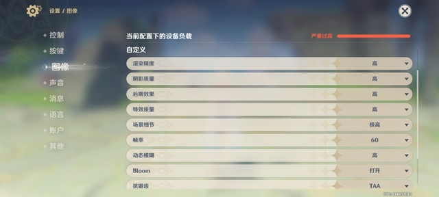 �����ò�������˵�����о ����18Xȫ�����⣨���ܣ� 