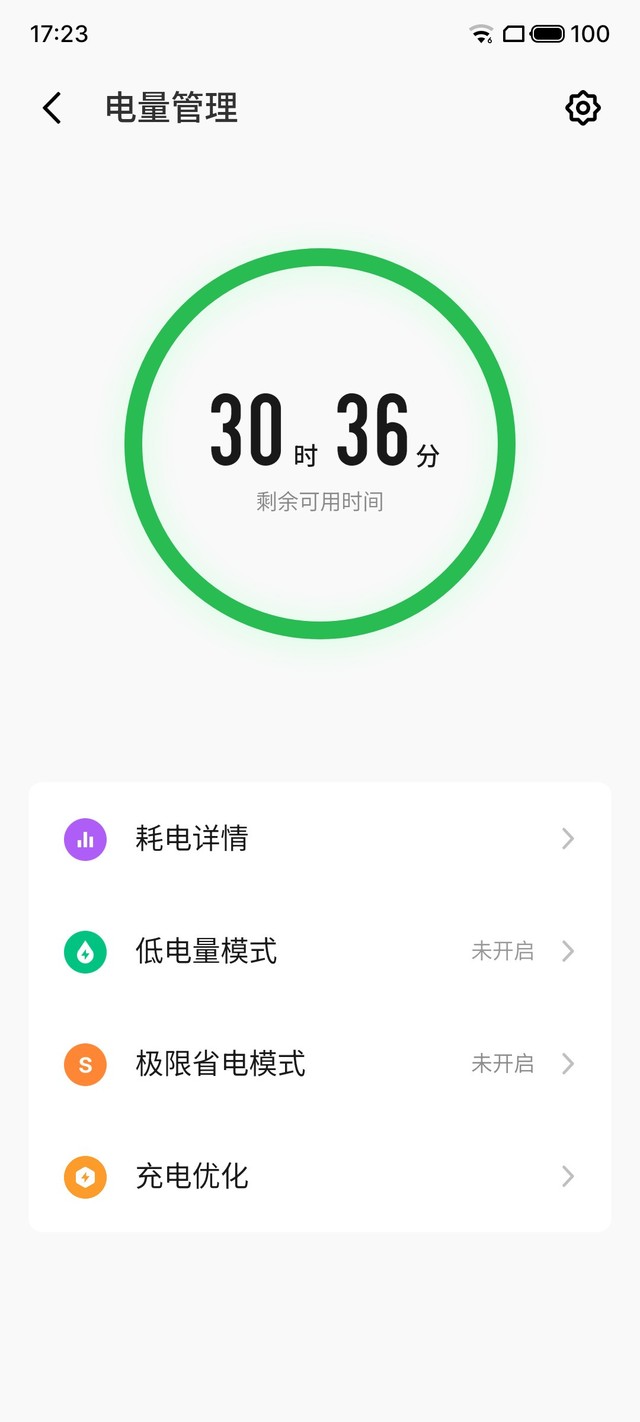 �����ò�������˵�����о ����18Xȫ�����⣨���ܣ� 