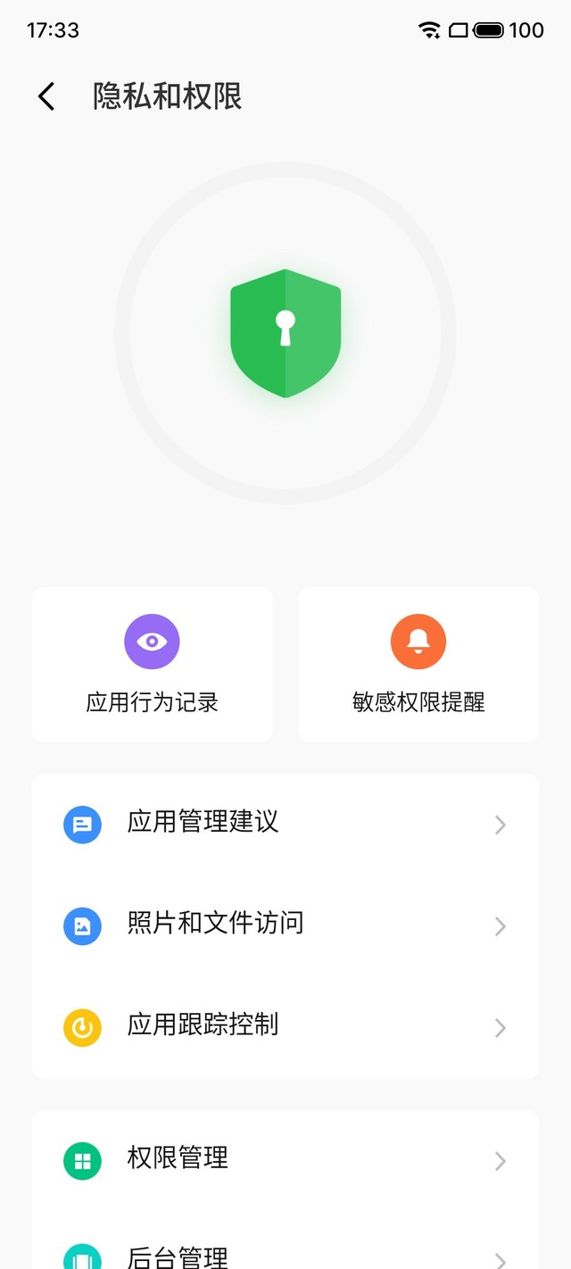 �����ò�������˵�����о ����18Xȫ�����⣨���ܣ� 