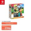  Nintendo Switch ǿ & ðϷװ