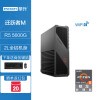  ǨԾM ΢4K칫̨ʽСAMD5-5600G 16G 500G WiFi6 ȫ