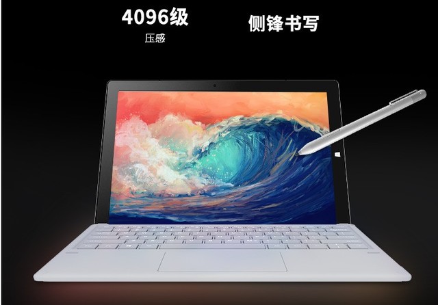 2748Ԫɹͺ аEZpad i76Ϣ 