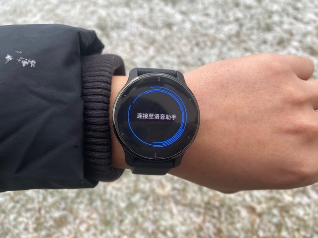 ⡿GARMIN VENU 2 PLUS⣺˶콡 