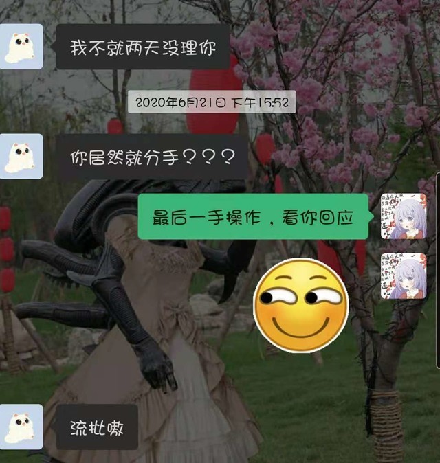 h520ŮЩԺ ҷˣ 