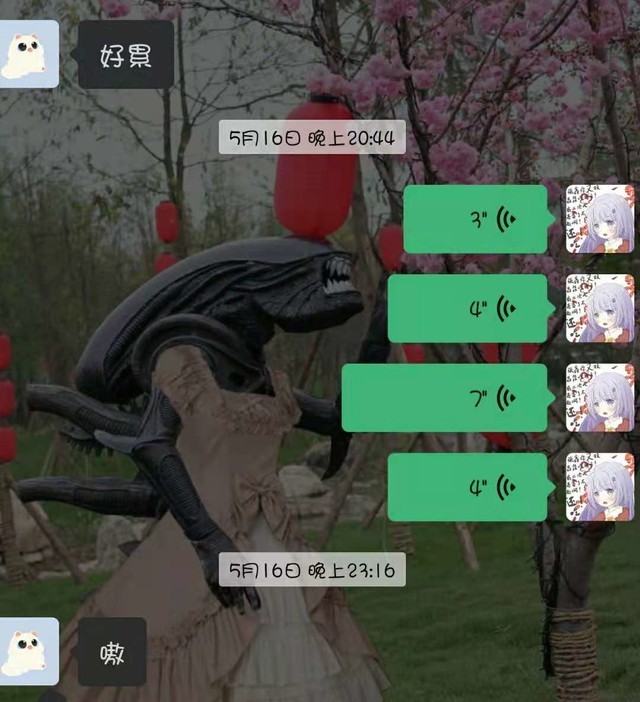 h520ŮЩԺ ҷˣ 
