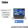 ThinkBook 14 2021 (0SCD) Ӣضi5 14ӢᱡʼǱ(i5-1155G7 16G 512G ɫ Win11)