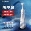 Dr.Chu콢 ҽ綯ϴ˶ͯҽñǻϴϴϴʽױͨϴ 綯ϴɫ+30ϴ+4ͷ 30ϴ