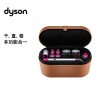 ɭ(Dyson)  Airwrap Complete ๦ܺһ 콢װ Ϻɫ