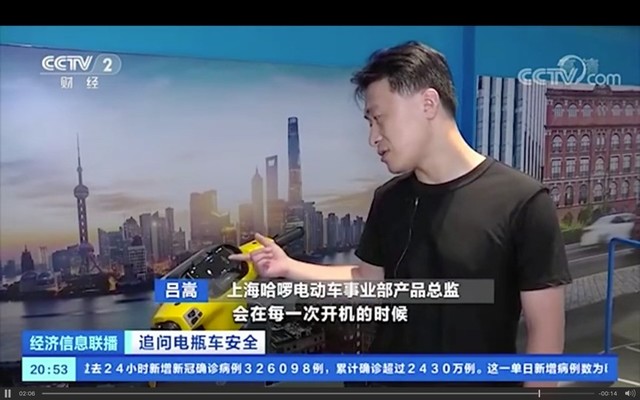 ֵ綯ذȫϣϵͳϿ 