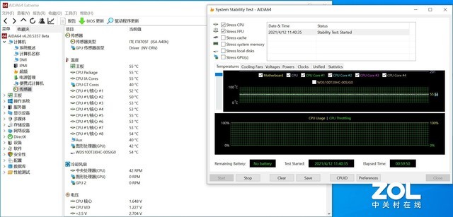  B560M AORUS PRO AX  