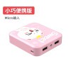 𲩳籦10000СɱЯƶԴƻiphone12ΪֻͨŮɰСpd ۷ۡСɱЯ桿Micro