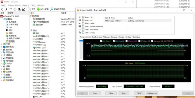 ΢MEG Z690 ACE⣺ս 