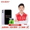 ƻiPhoneֻά޵ظiPhone11ػ»ءԭ άޡ