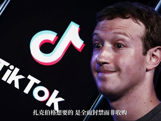 Ϊ΢չTikTok һԭû뵽 