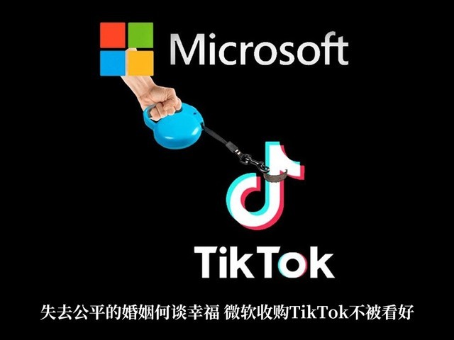 Ϊ΢չTikTok һԭû뵽 