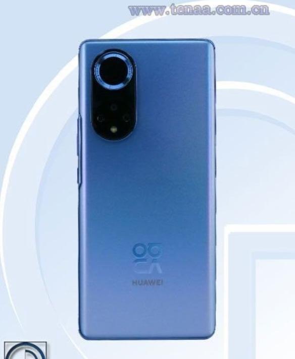 华为nova9在路上预计9月中旬发布