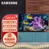 ǣSAMSUNGQ60AA 4K峬ӵHDR˹wifiҺƽ 55Ӣ QA55Q60AAJXXZ