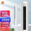 СףMI3ƥ һЧ Ƶů   Բյʽ KFR-72LW/N1A1 Ծɻ