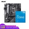 Ӣضi5 11400F/10400F/11600KF˶B460 560̨ʽCPUװ 11400F+B560M-K11CPU