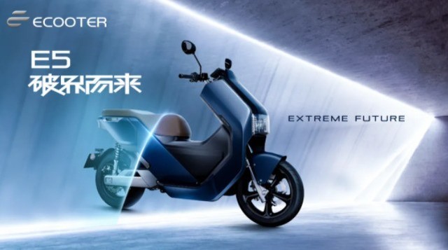 e客电动e5正式发布:性能与智能的完美结合