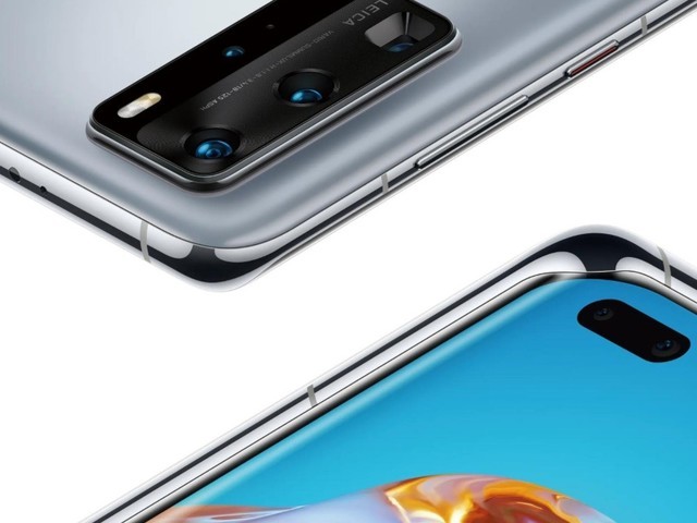 华为p50最新外观图曝光