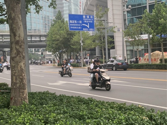 綯ȷҪѧ⼸5km 