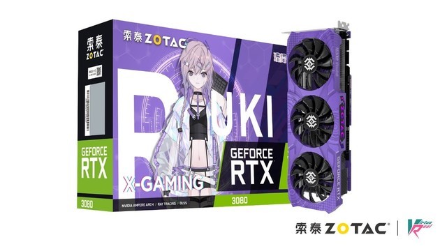 ̩VirtuaReal ưRTX3080Կ 