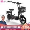С¹綯3C˵ƿŮͨСʹ綯г TDT2090Zʿ