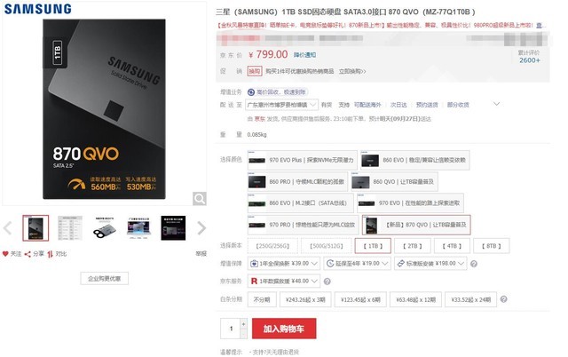 HDD Vlog洢 