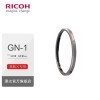 ⣨RICOHGR3/GRIII  ԭװר GN-1 ɫͷȦ