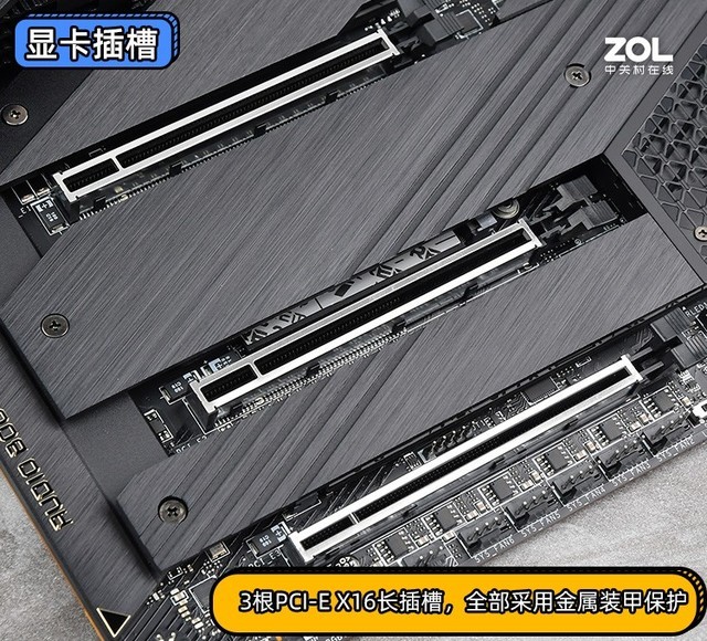 ΢MEG Z690 ACE⣺ս 