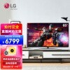 LG 65Ӣ4KҺӻ AI ԭװ IPSӲ 65NANO76CPA ʽHDR